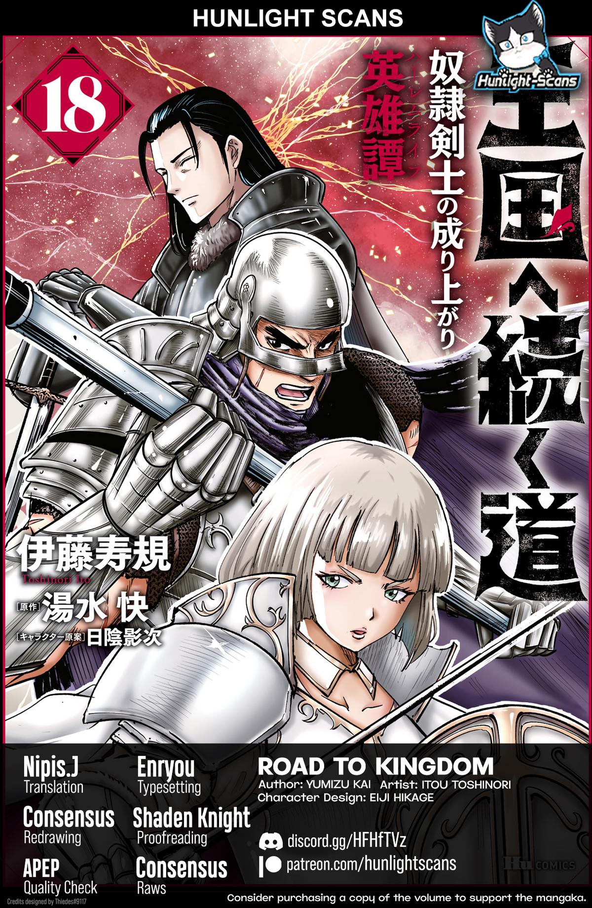 Oukoku e Tsuzuku Michi Chap 106 - Next Chap 107