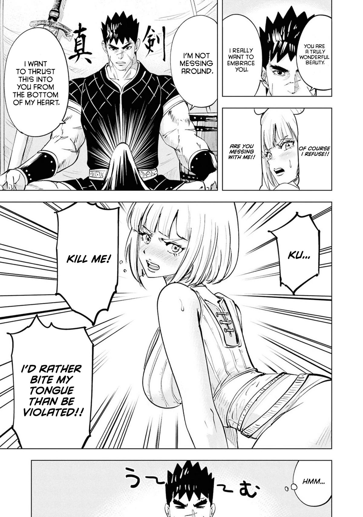 Oukoku e Tsuzuku Michi Chap 108 - Next Chap 109