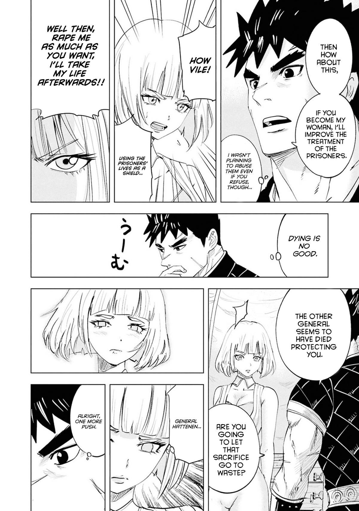 Oukoku e Tsuzuku Michi Chap 108 - Next Chap 109