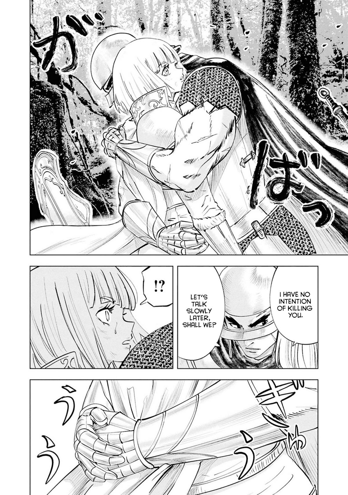 Oukoku e Tsuzuku Michi Chap 108 - Next Chap 109