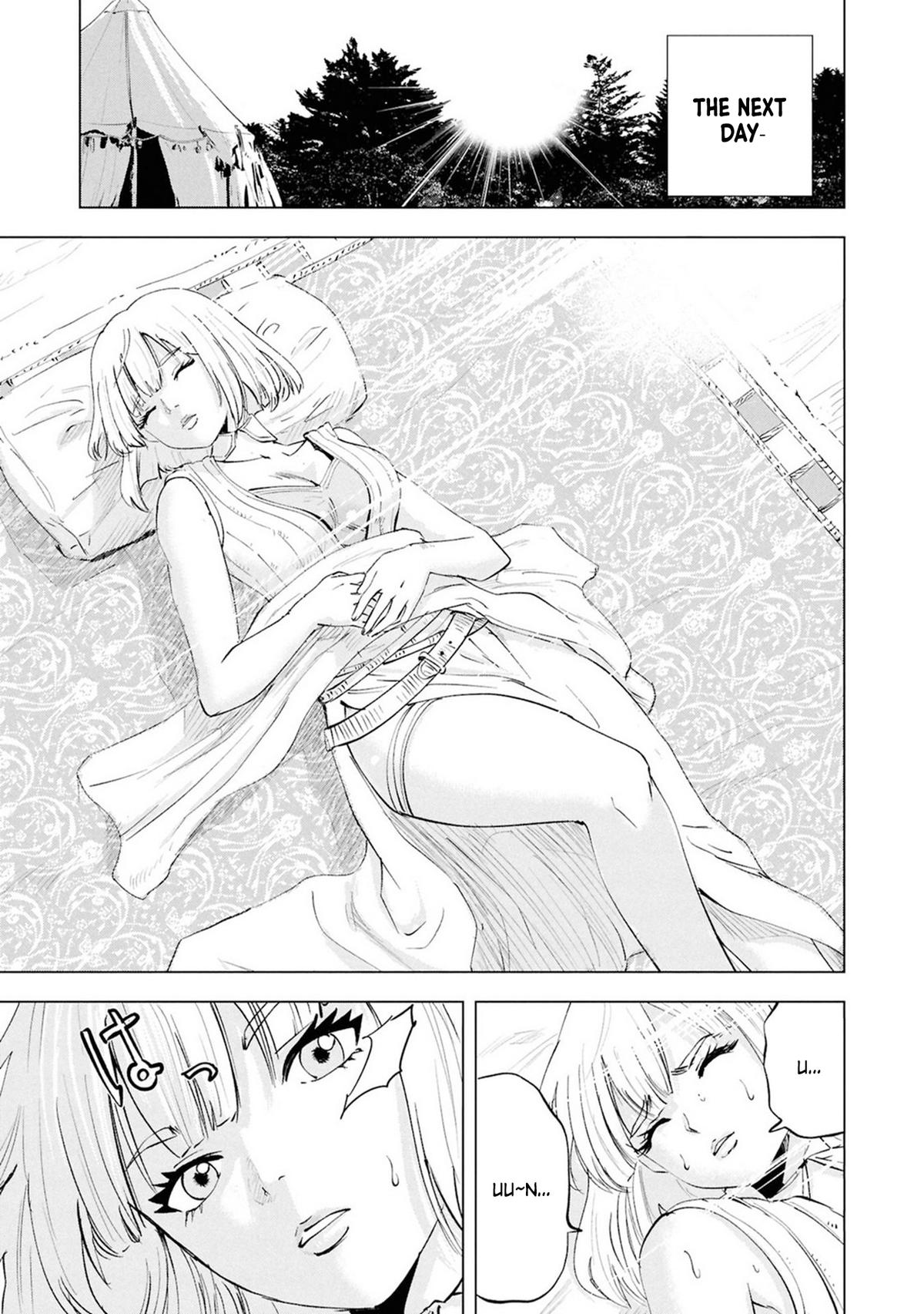 Oukoku e Tsuzuku Michi Chap 108 - Next Chap 109