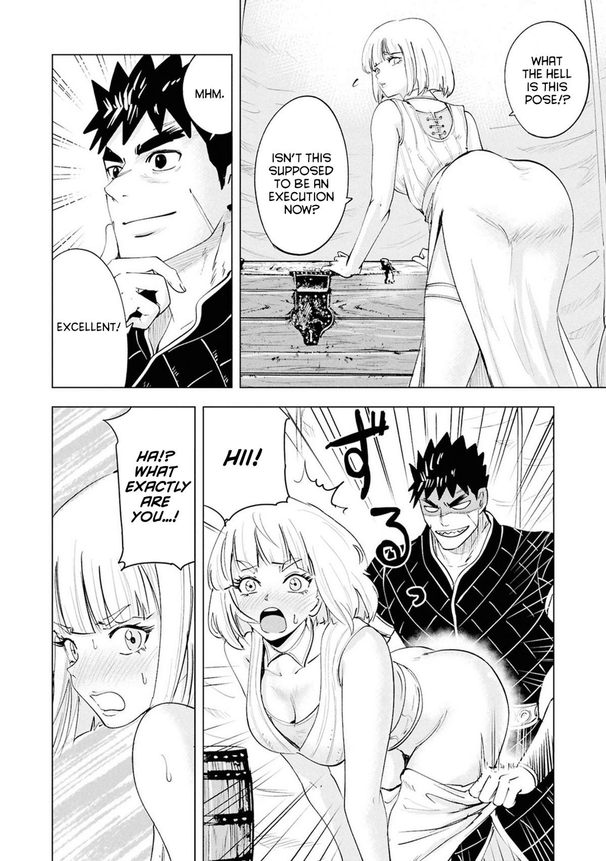 Oukoku e Tsuzuku Michi Chap 108 - Next Chap 109