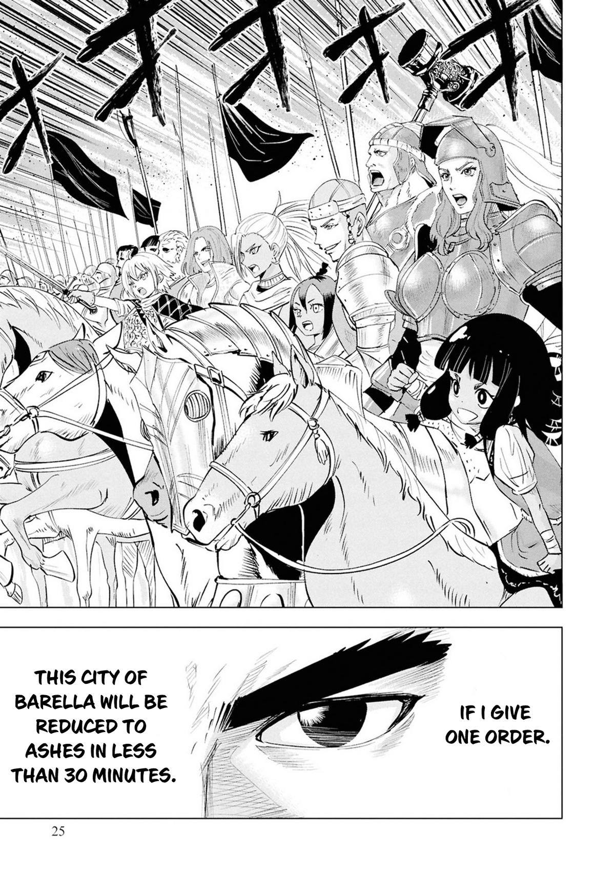 Oukoku e Tsuzuku Michi Chap 108 - Next Chap 109