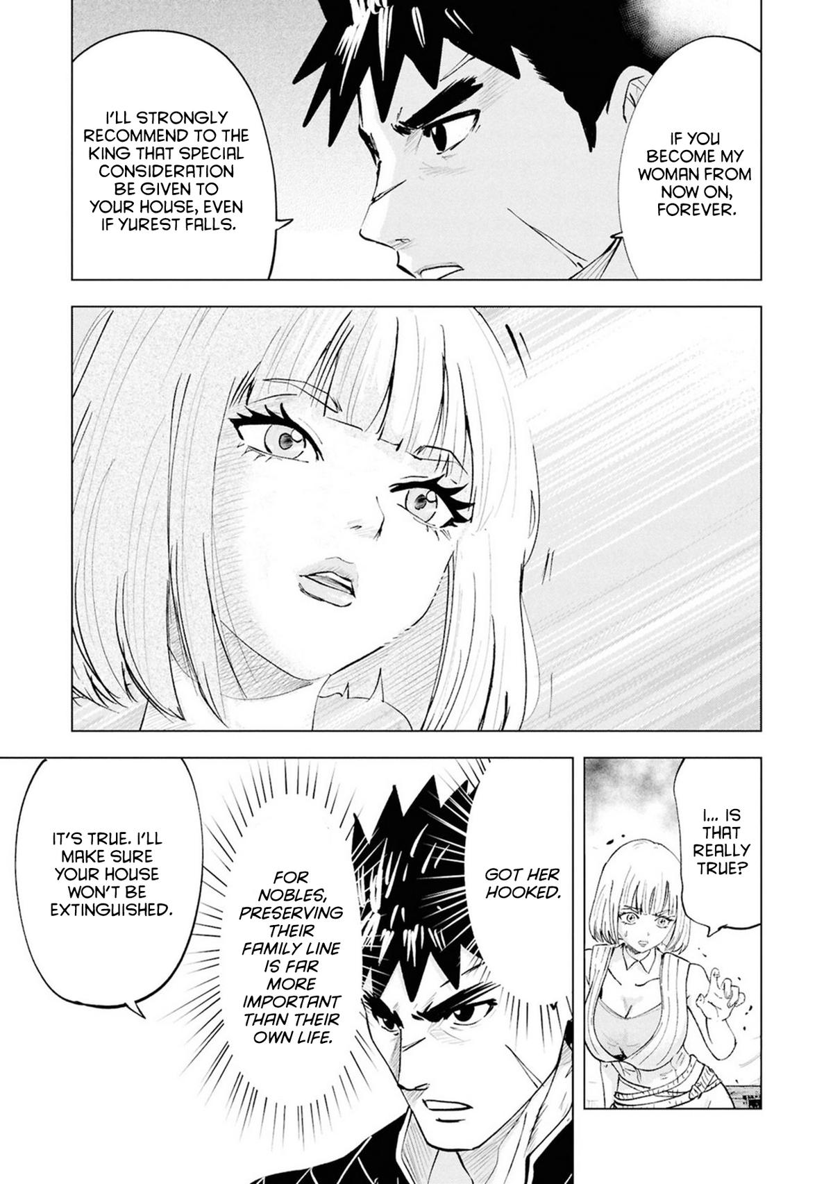 Oukoku e Tsuzuku Michi Chap 108 - Next Chap 109