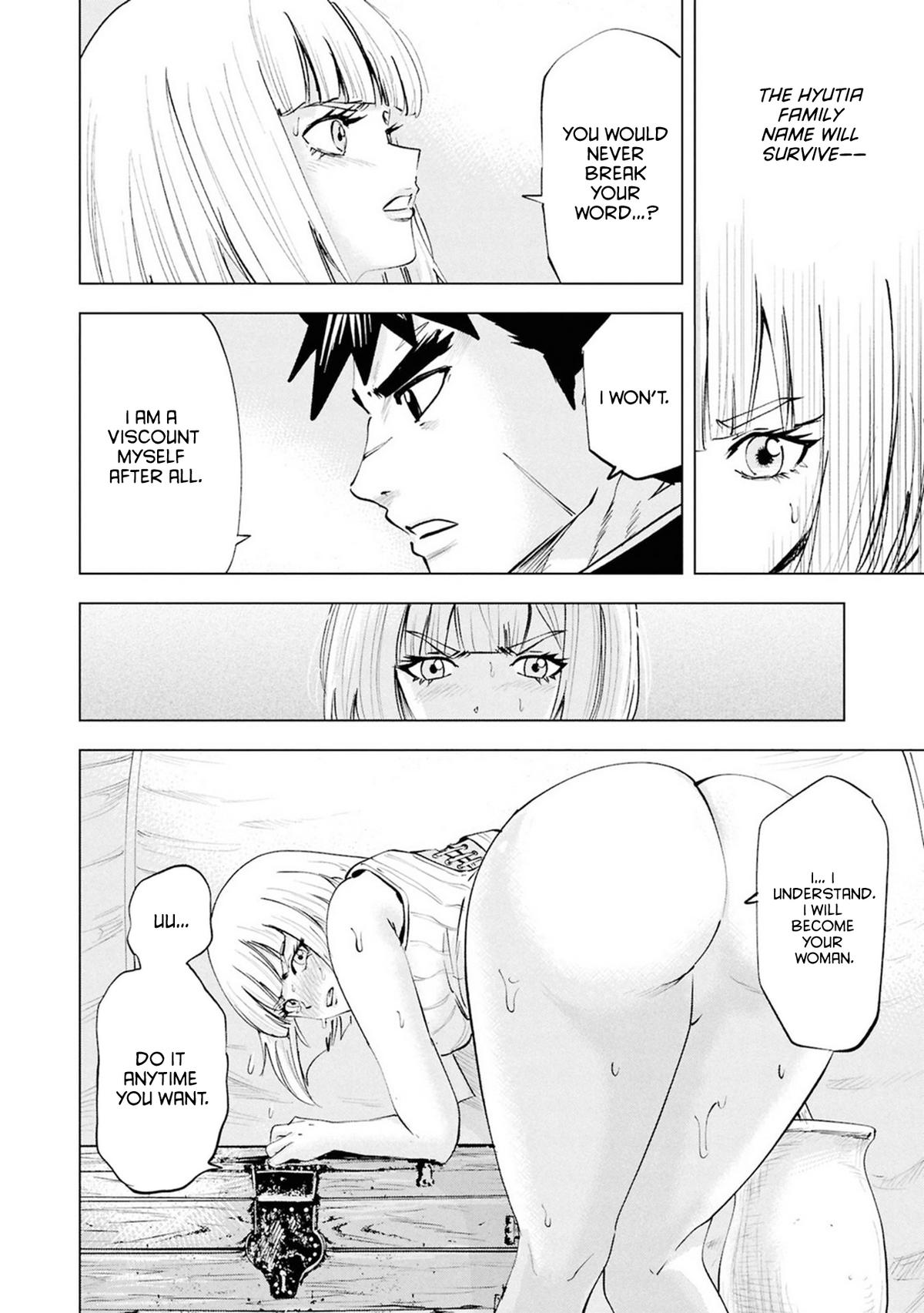 Oukoku e Tsuzuku Michi Chap 108 - Next Chap 109