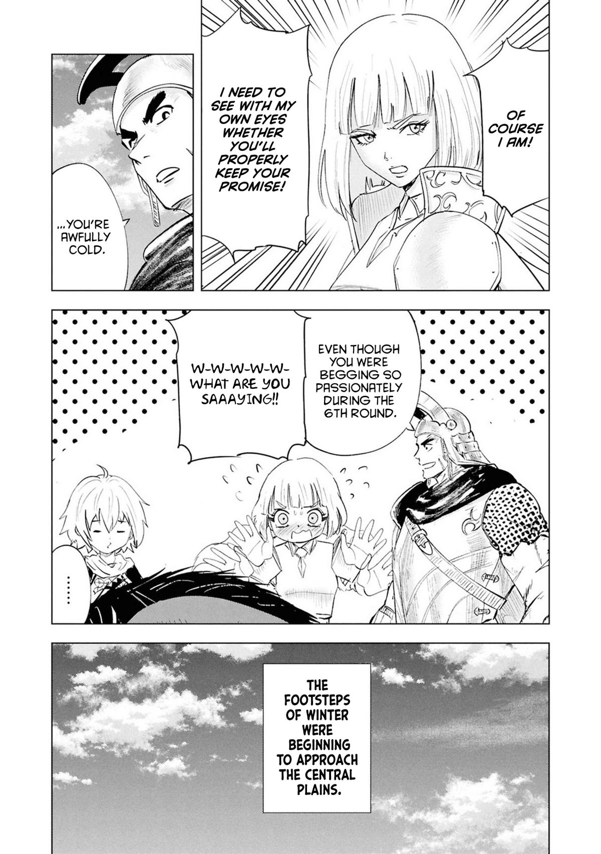 Oukoku e Tsuzuku Michi Chap 108 - Next Chap 109