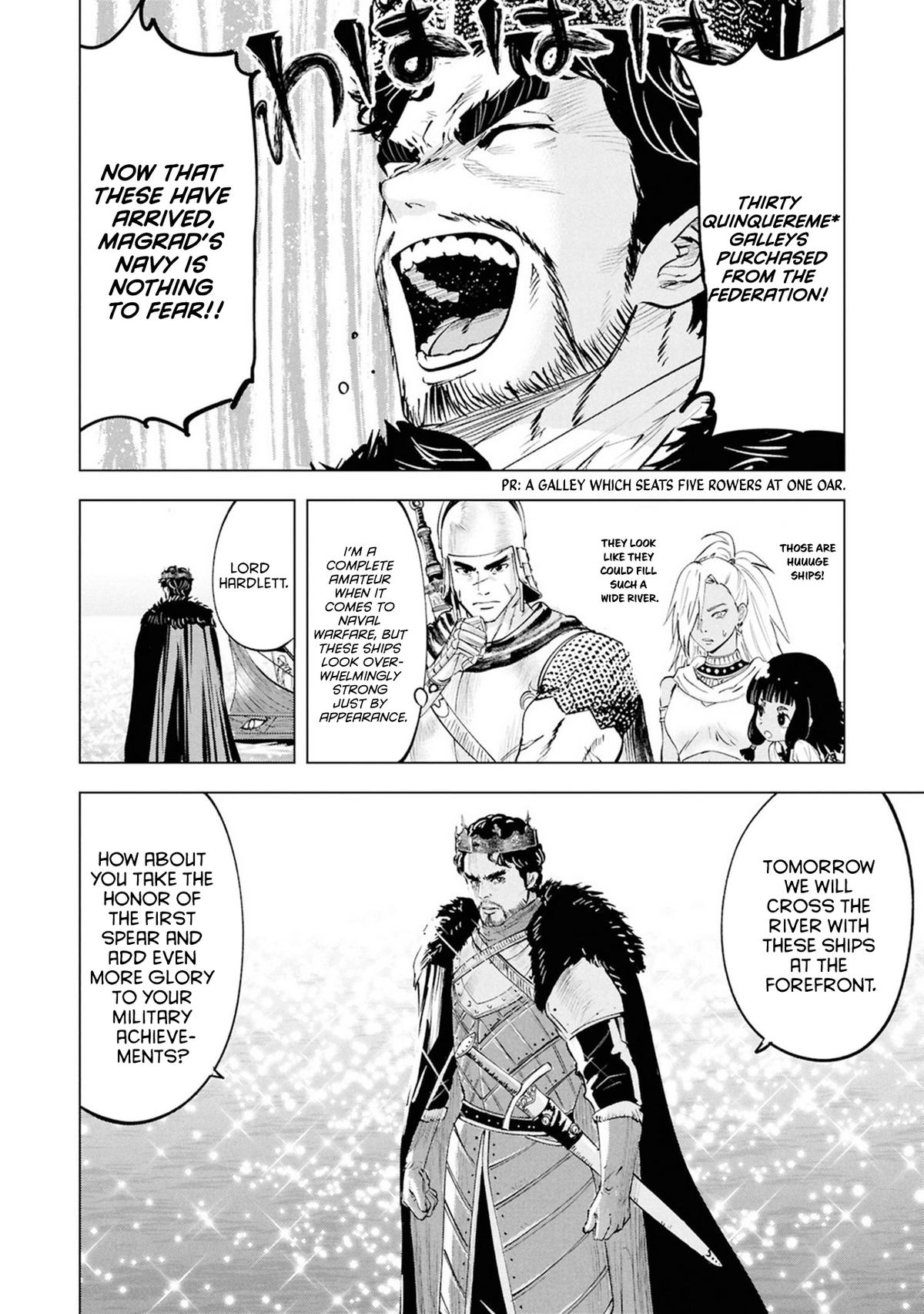 Oukoku e Tsuzuku Michi Chap 109 - Next Chap 110