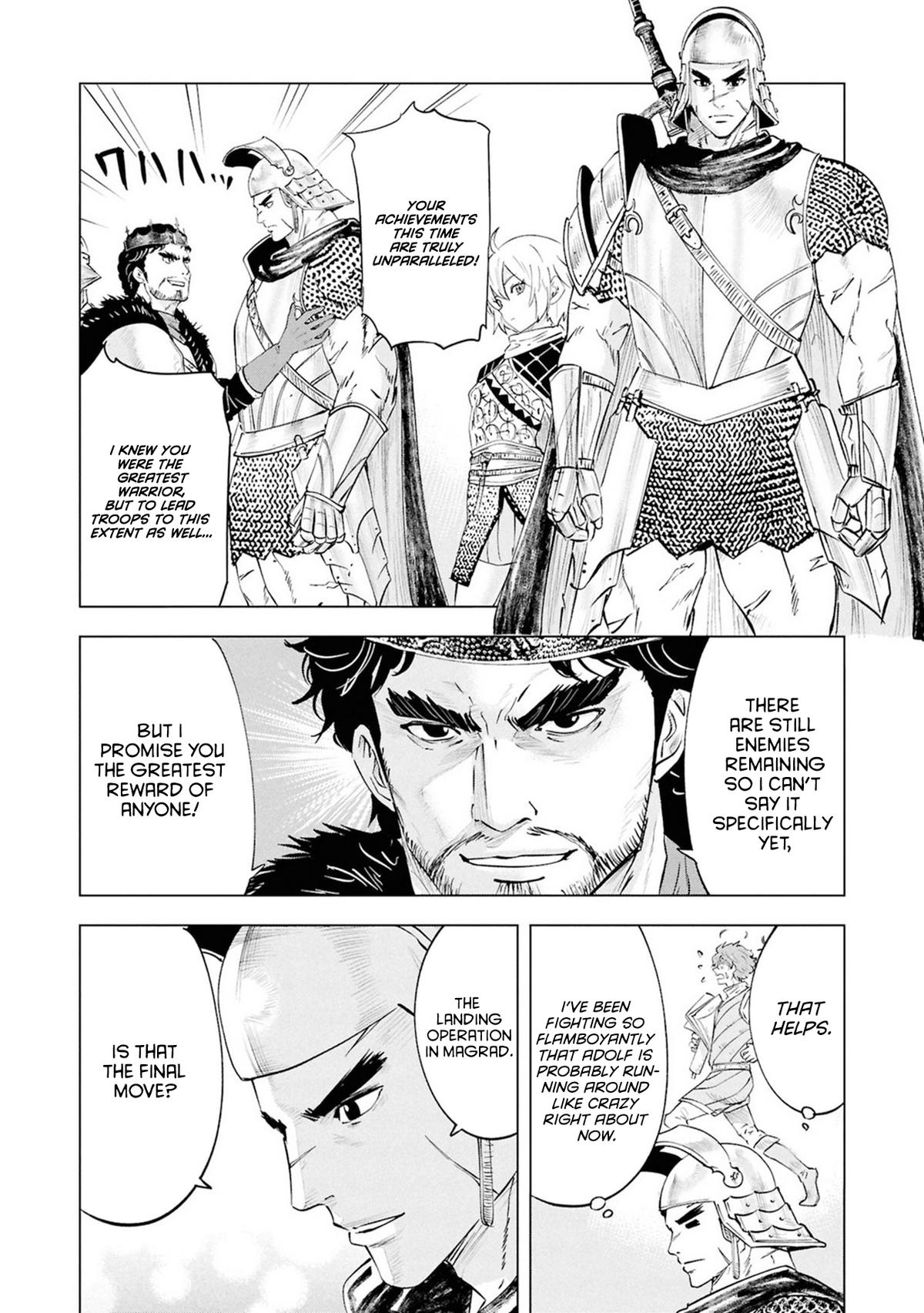 Oukoku e Tsuzuku Michi Chap 109 - Next Chap 110