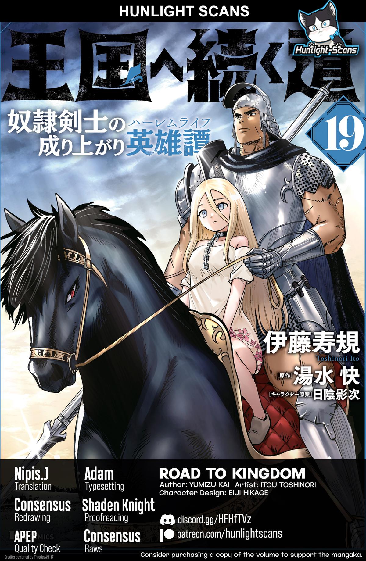 Oukoku e Tsuzuku Michi Chap 109 - Next Chap 110