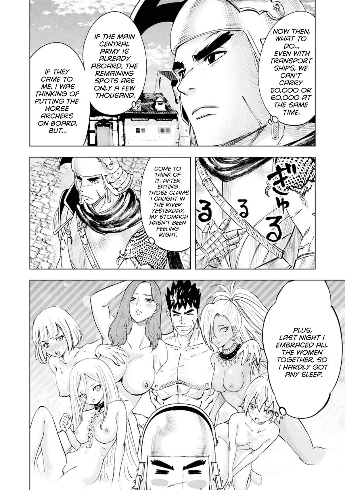 Oukoku e Tsuzuku Michi Chap 109 - Next Chap 110