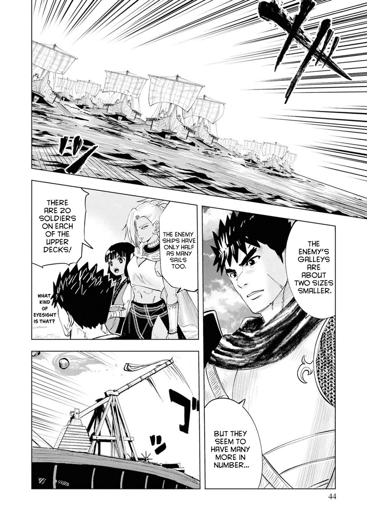 Oukoku e Tsuzuku Michi Chap 109 - Next Chap 110