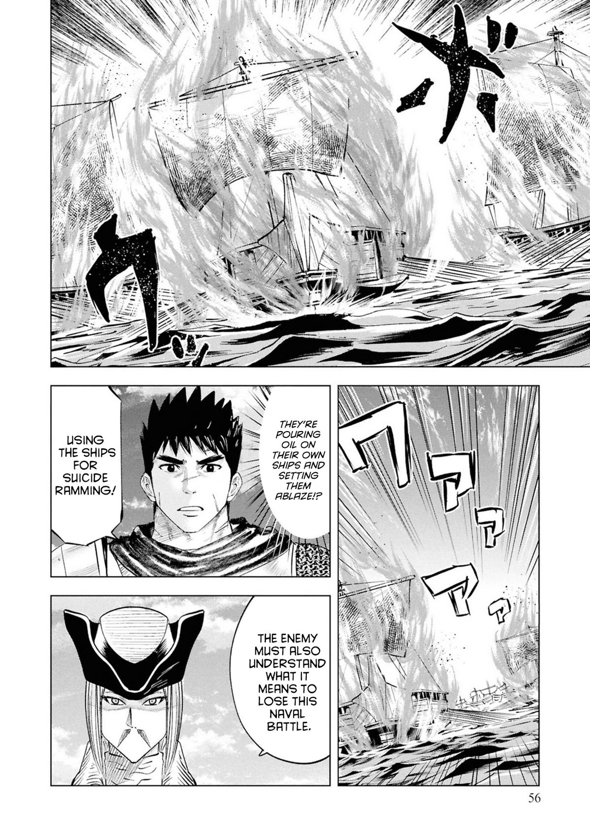 Oukoku e Tsuzuku Michi Chap 109 - Next Chap 110