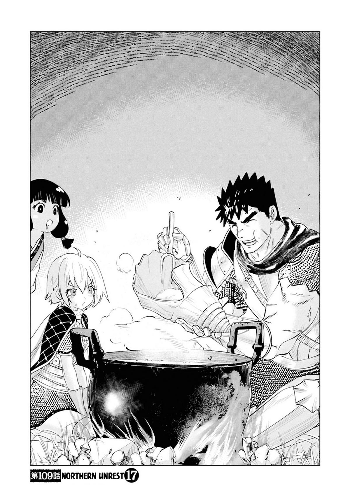 Oukoku e Tsuzuku Michi Chap 109 - Next Chap 110