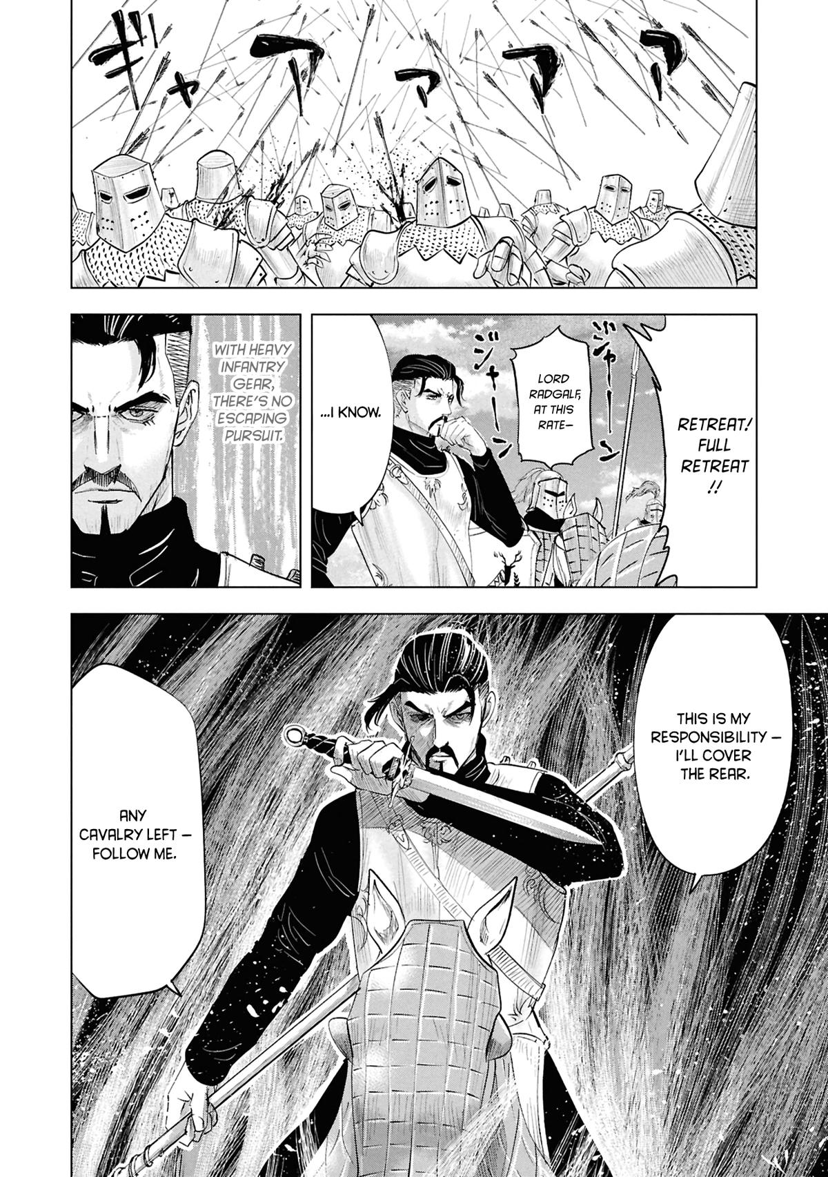 Oukoku e Tsuzuku Michi Chap 100 - Next Chap 101