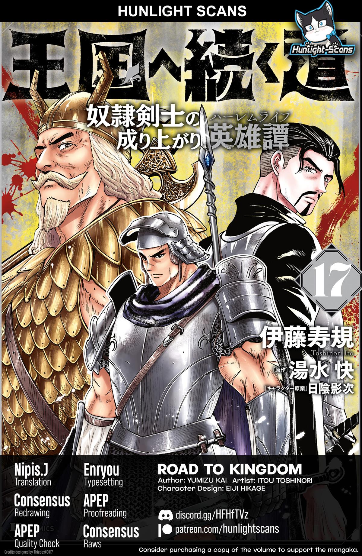 Oukoku e Tsuzuku Michi Chap 100 - Next Chap 101