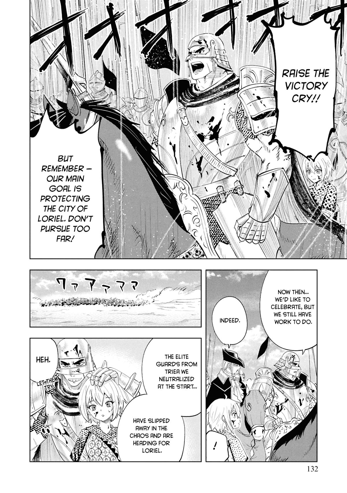Oukoku e Tsuzuku Michi Chap 100 - Next Chap 101