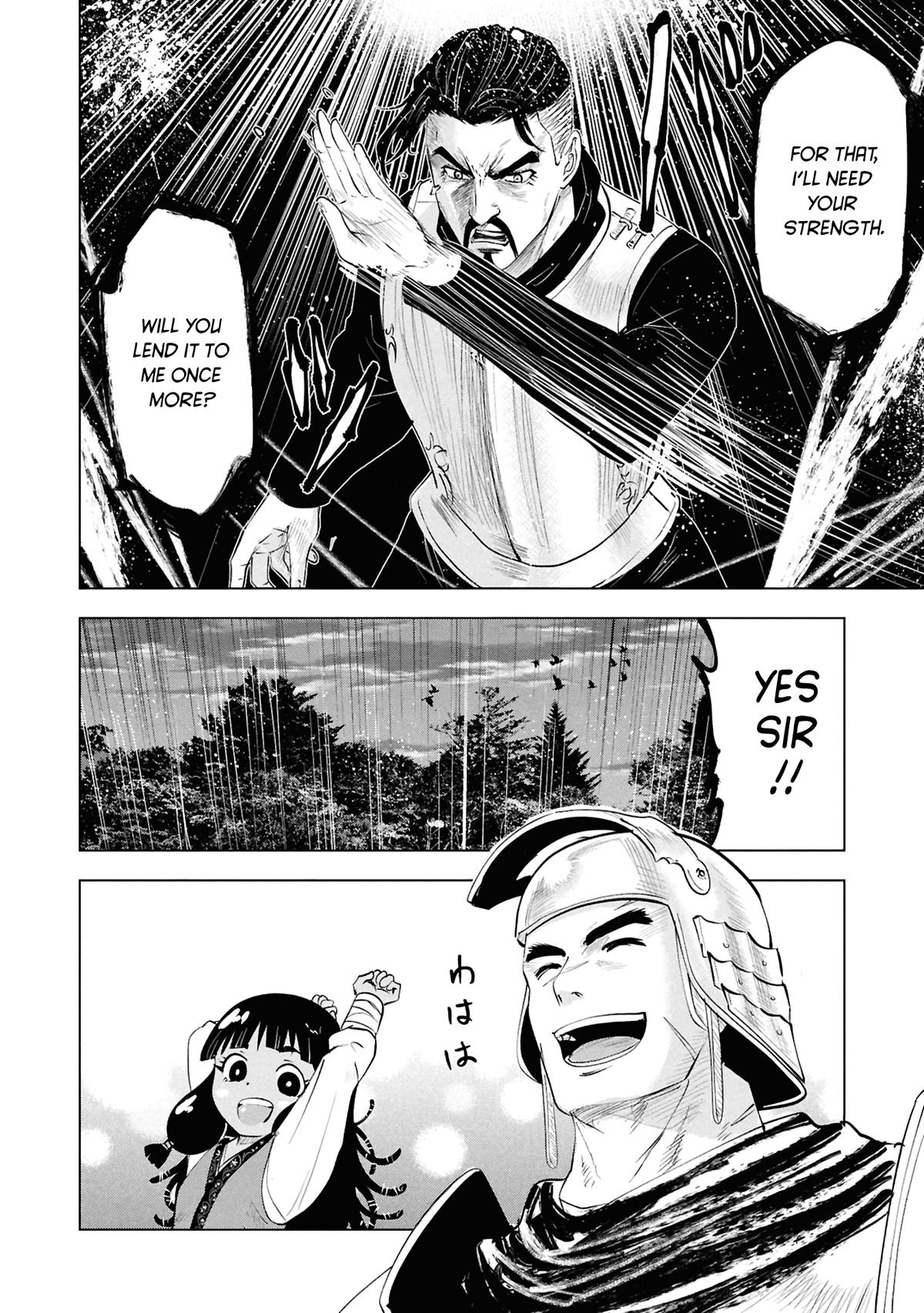 Oukoku e Tsuzuku Michi Chap 100 - Next Chap 101