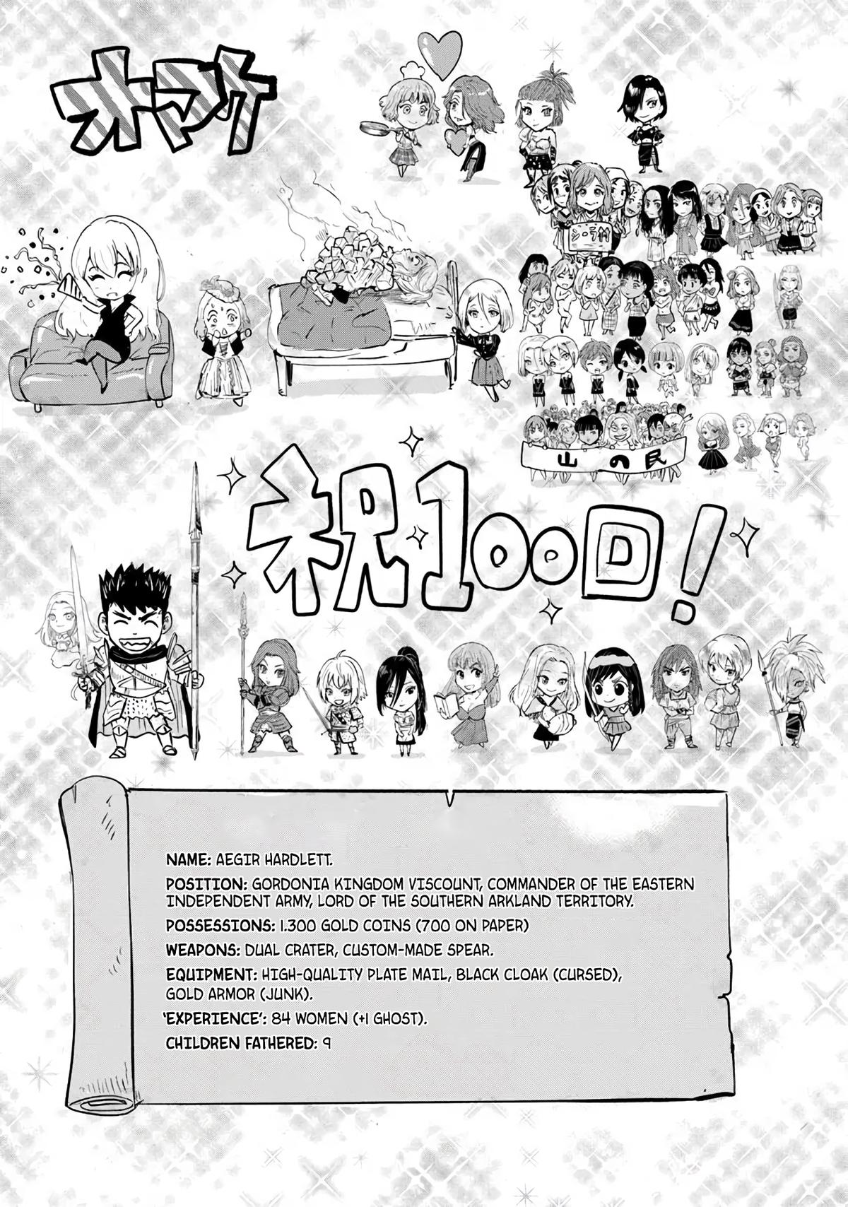 Oukoku e Tsuzuku Michi Chap 100 - Next Chap 101