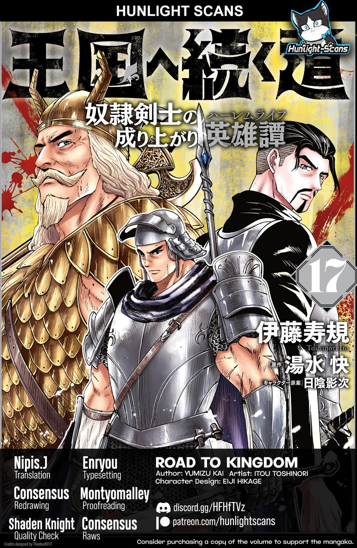 Oukoku e Tsuzuku Michi Chap 101 - Next Chap 102