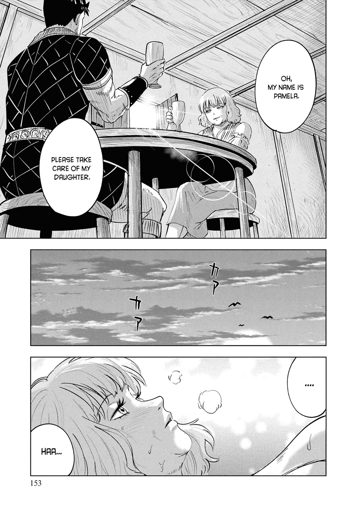 Oukoku e Tsuzuku Michi Chap 101 - Next Chap 102
