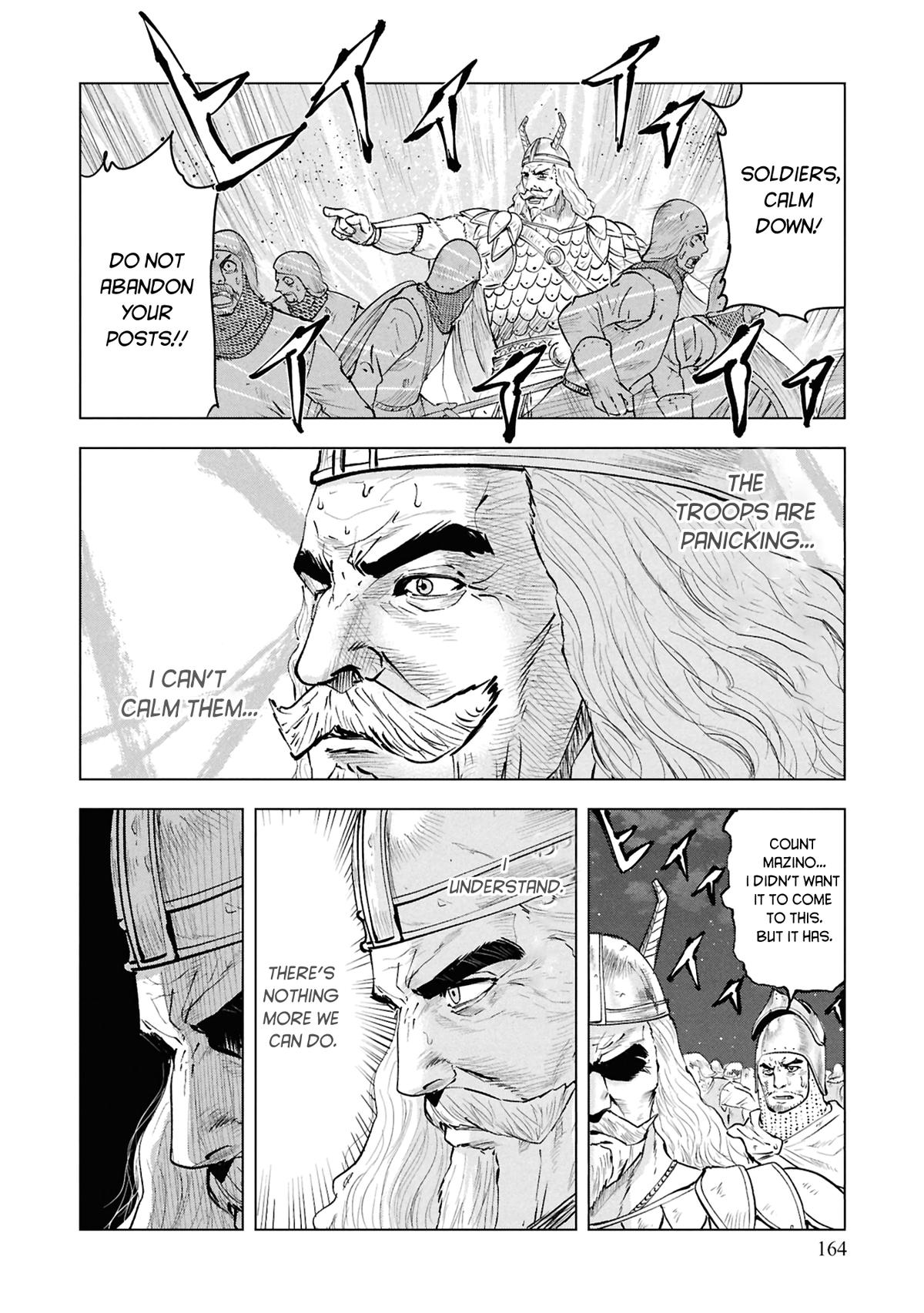 Oukoku e Tsuzuku Michi Chap 101 - Next Chap 102