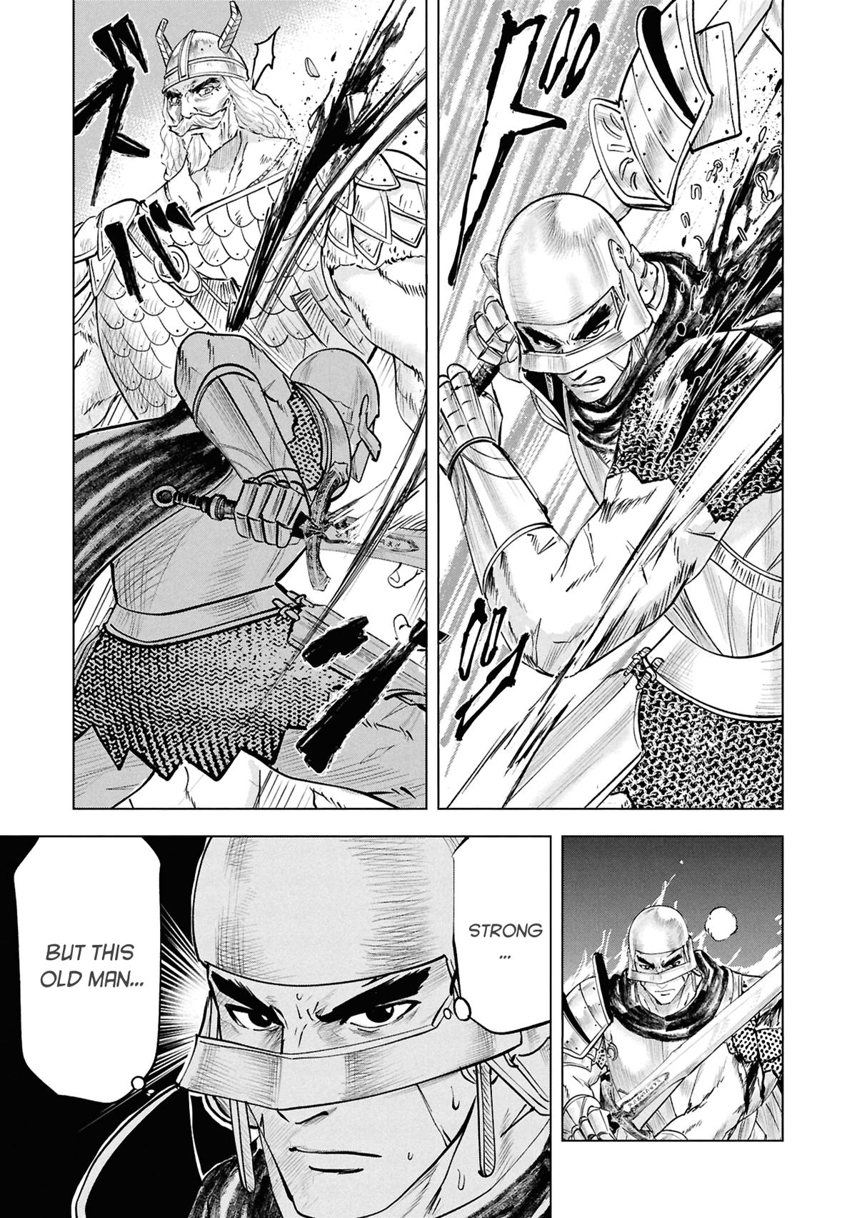 Oukoku e Tsuzuku Michi Chap 101 - Next Chap 102