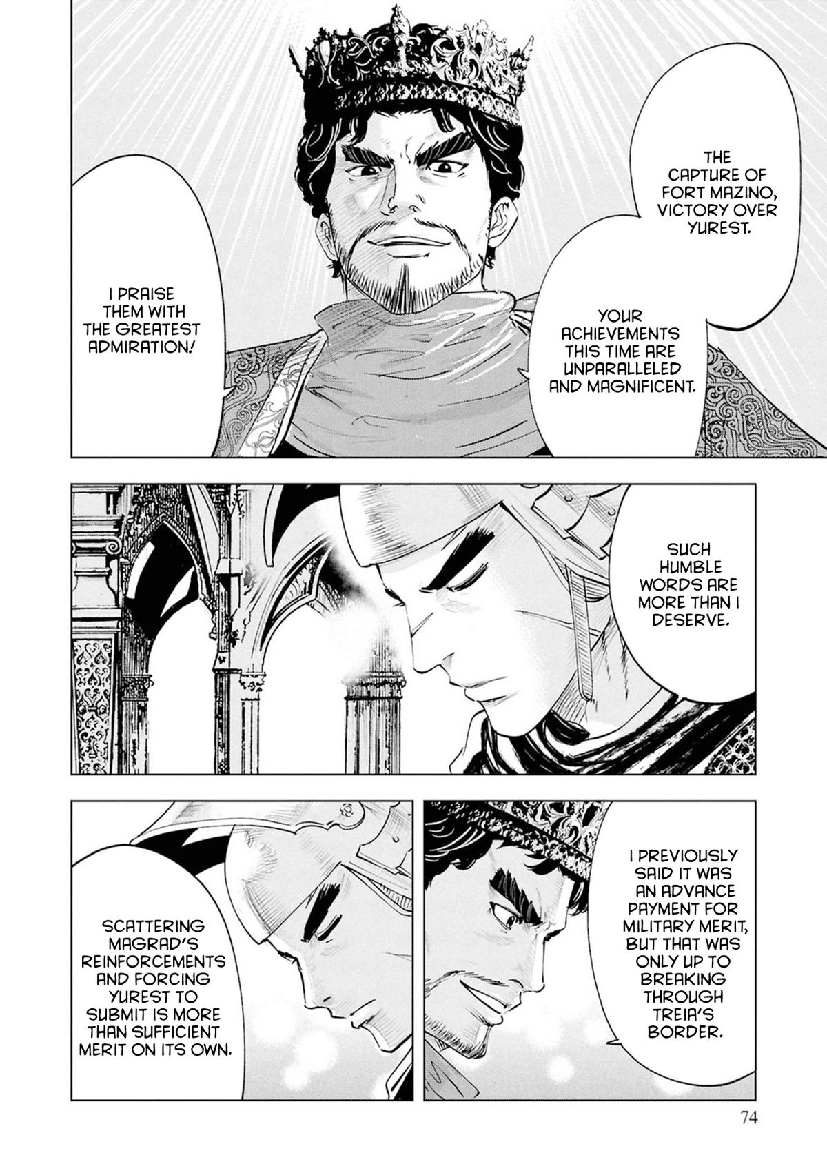Oukoku e Tsuzuku Michi Chap 110 - Next Chap 111