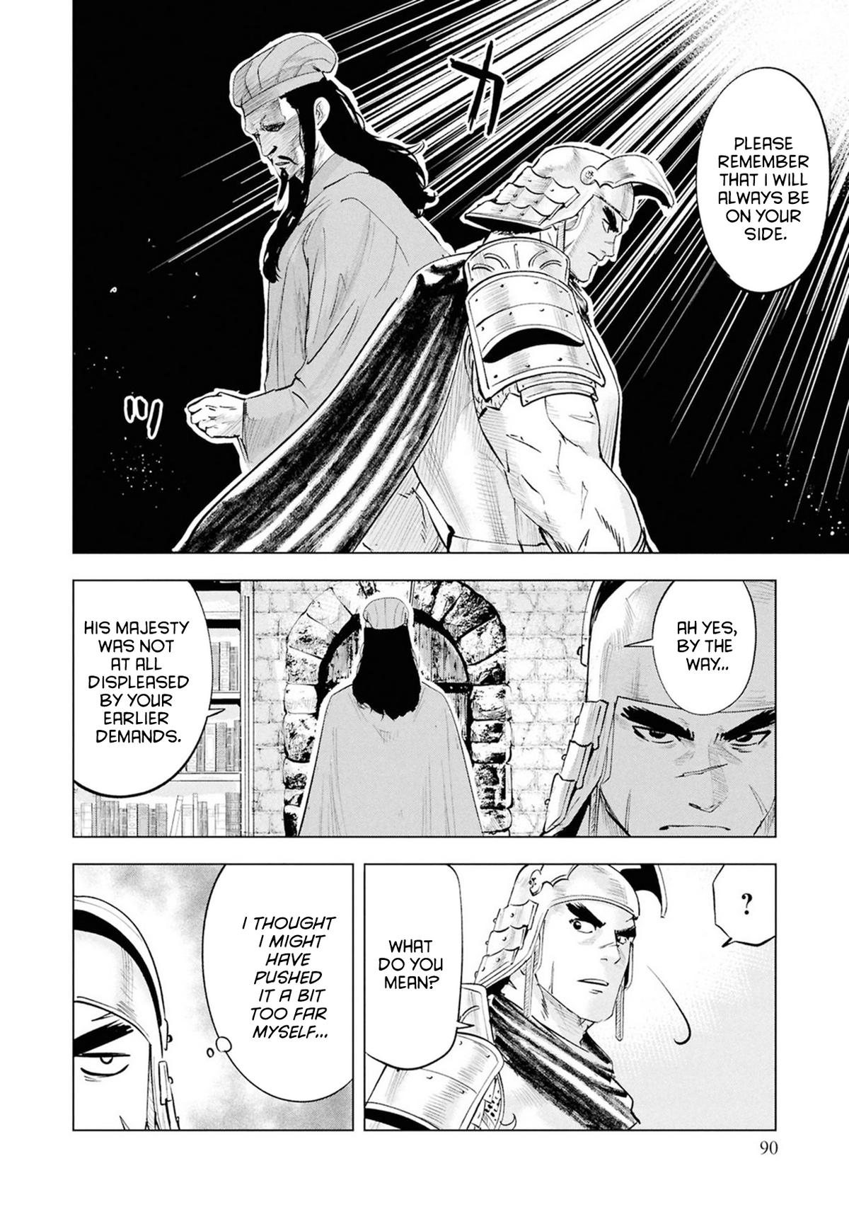 Oukoku e Tsuzuku Michi Chap 110 - Next Chap 111