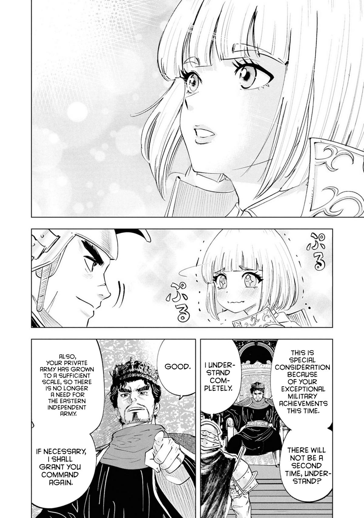 Oukoku e Tsuzuku Michi Chap 110 - Next Chap 111