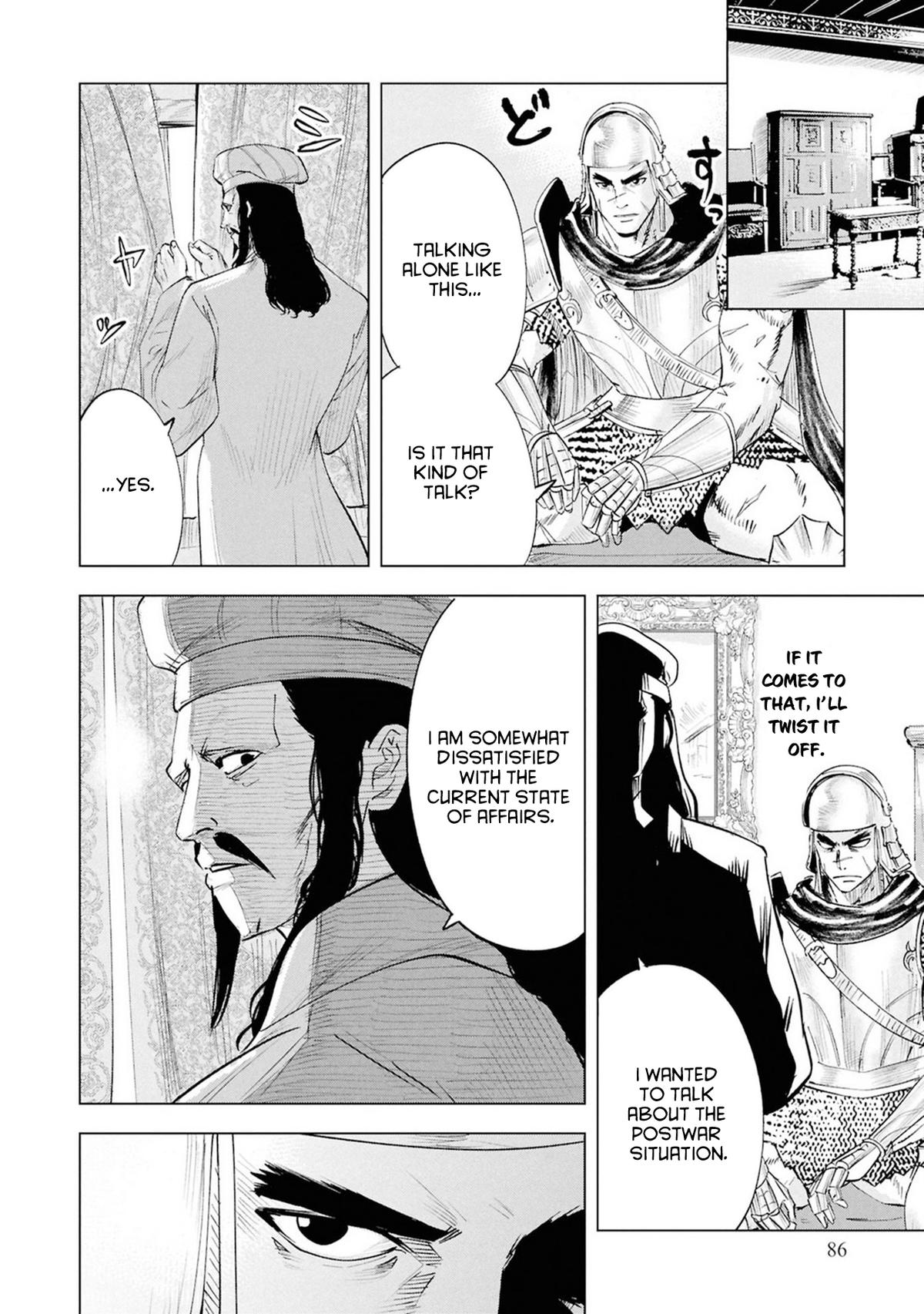 Oukoku e Tsuzuku Michi Chap 110 - Next Chap 111