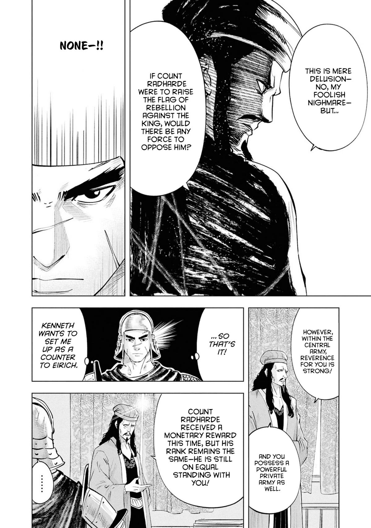 Oukoku e Tsuzuku Michi Chap 110 - Next Chap 111