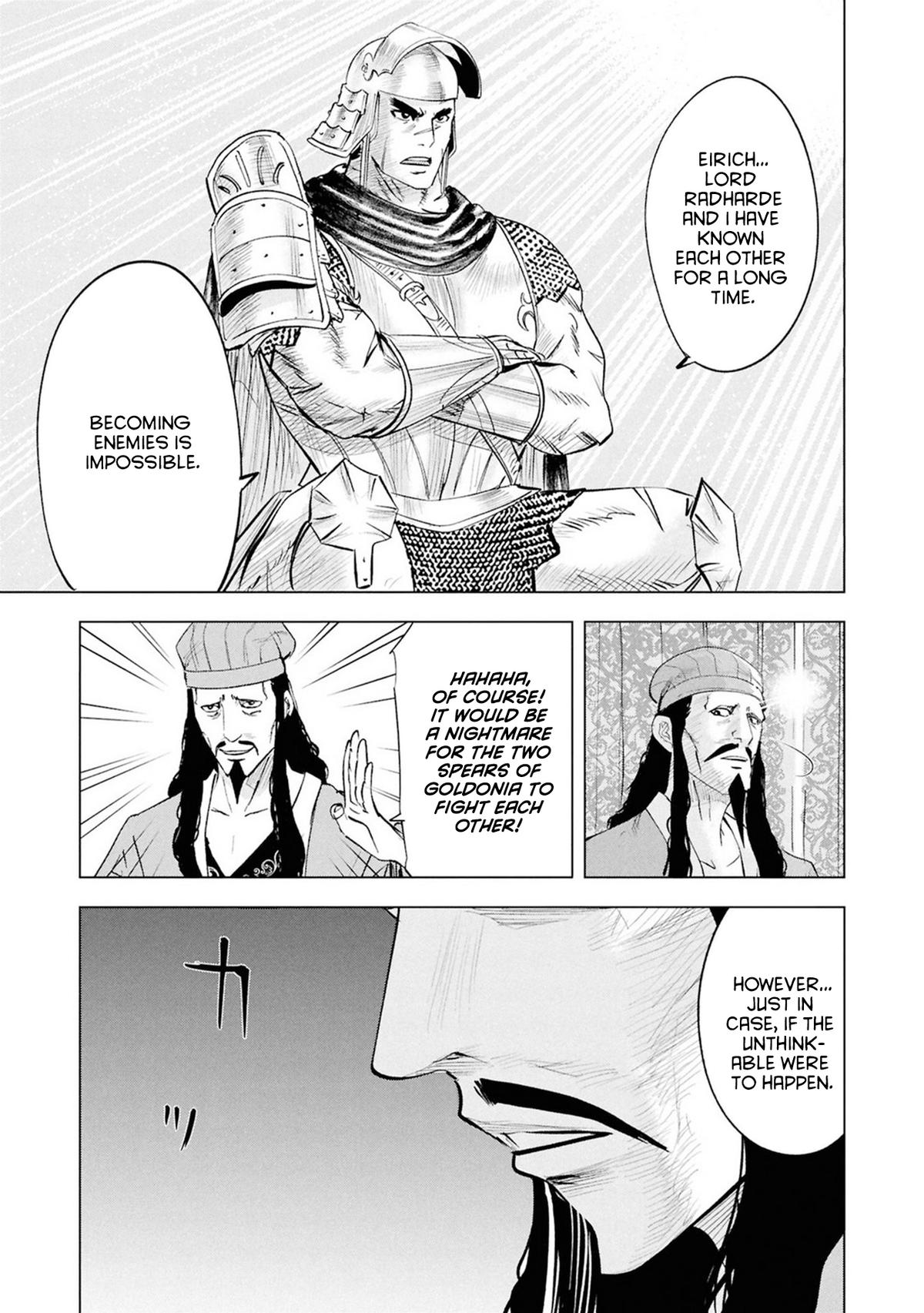 Oukoku e Tsuzuku Michi Chap 110 - Next Chap 111