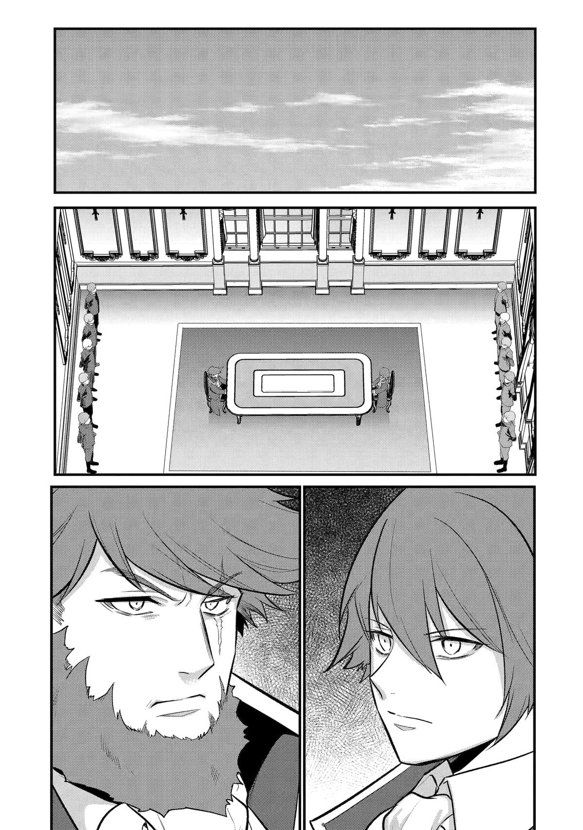 Tensai Ouji no Akaji Kokka Saisei Jutsu Chap 190 - Next Chap 191