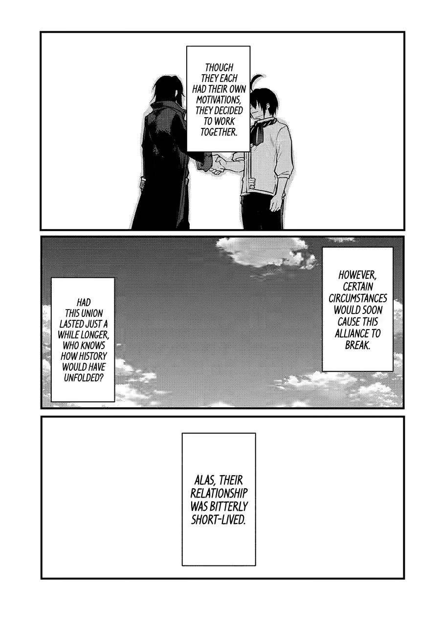 Tensai Ouji no Akaji Kokka Saisei Jutsu Chap 202 - Next Chap 203