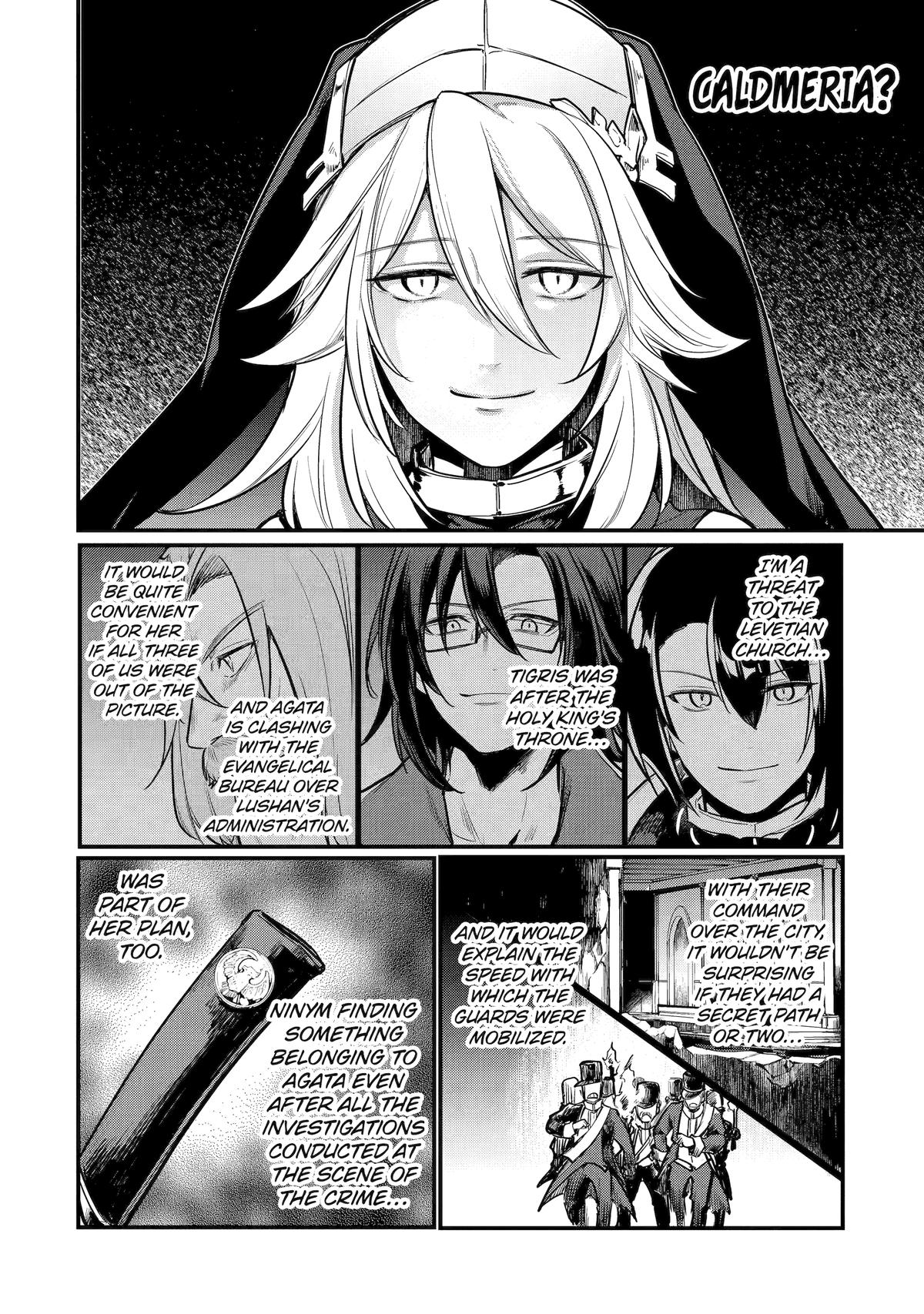 Tensai Ouji no Akaji Kokka Saisei Jutsu Chap 212 - Next Chap 213