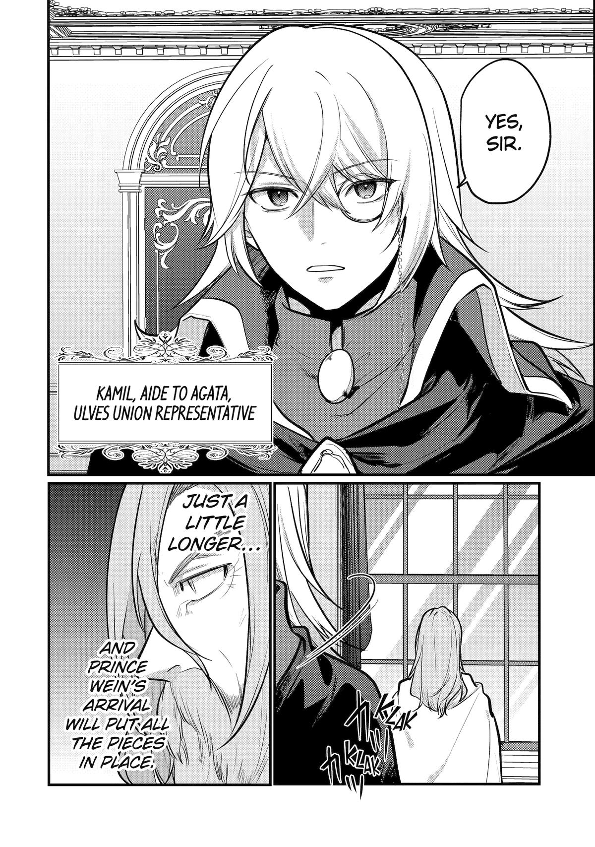 Tensai Ouji no Akaji Kokka Saisei Jutsu Chap 224 - Next Chap 225