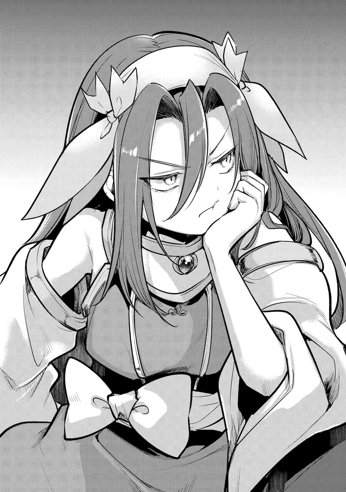 Tensai Ouji no Akaji Kokka Saisei Jutsu Chap 221 - Next Chap 222