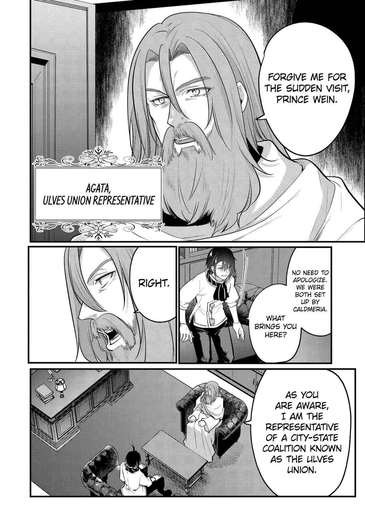 Tensai Ouji no Akaji Kokka Saisei Jutsu Chap 221 - Next Chap 222