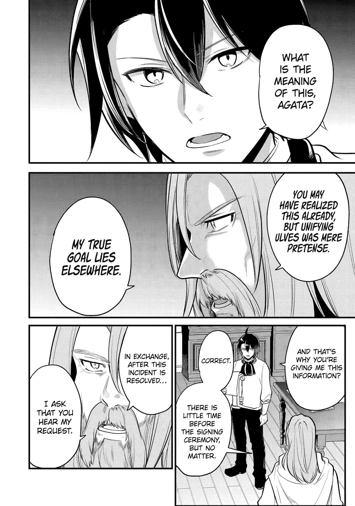 Tensai Ouji no Akaji Kokka Saisei Jutsu Chap 237 - Next Chap 238