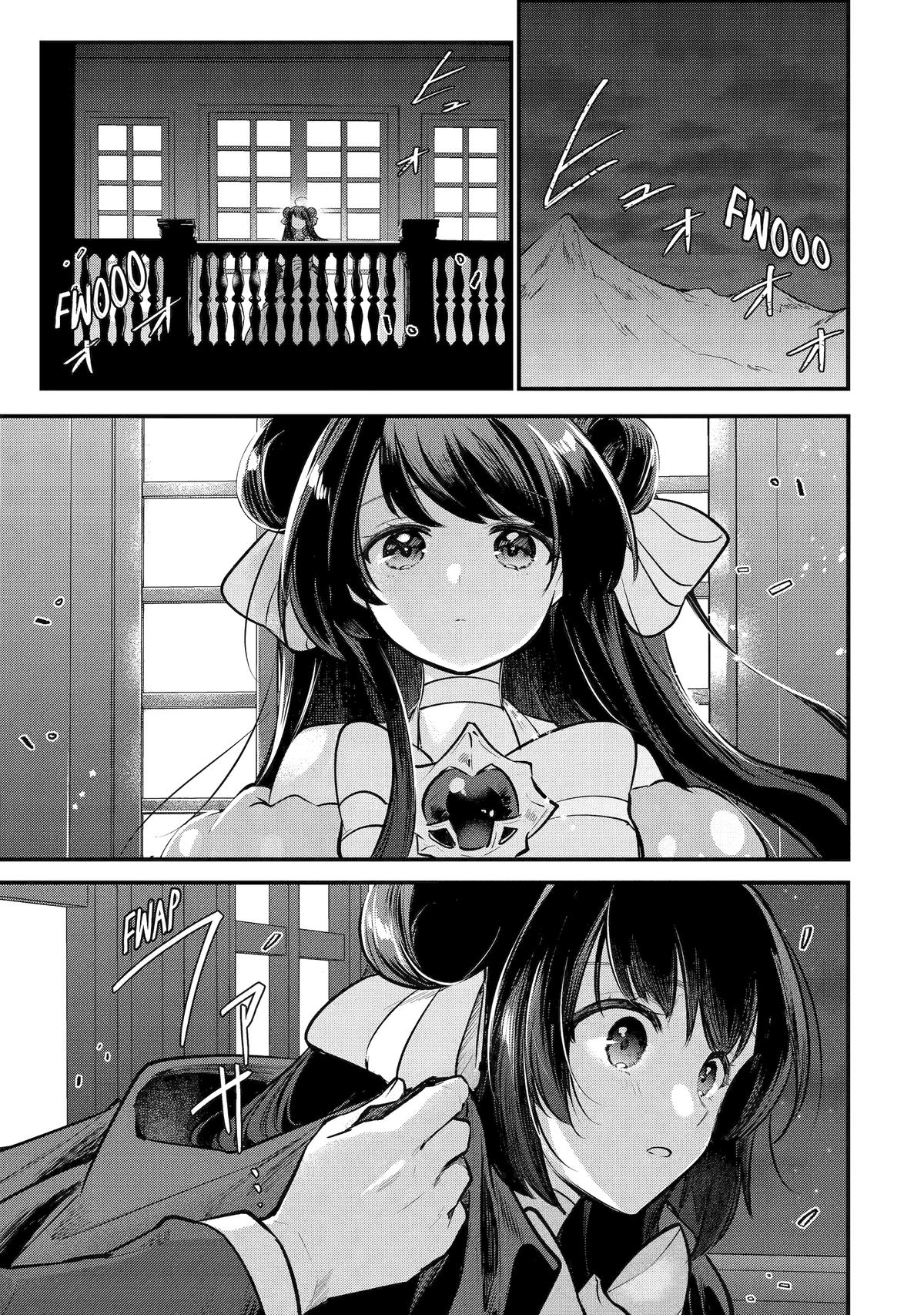 Tensai Ouji no Akaji Kokka Saisei Jutsu Chap 234 - Next Chap 235