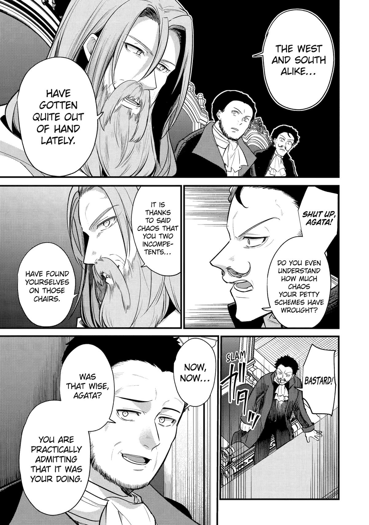 Tensai Ouji no Akaji Kokka Saisei Jutsu Chap 238 - Next Chap 239
