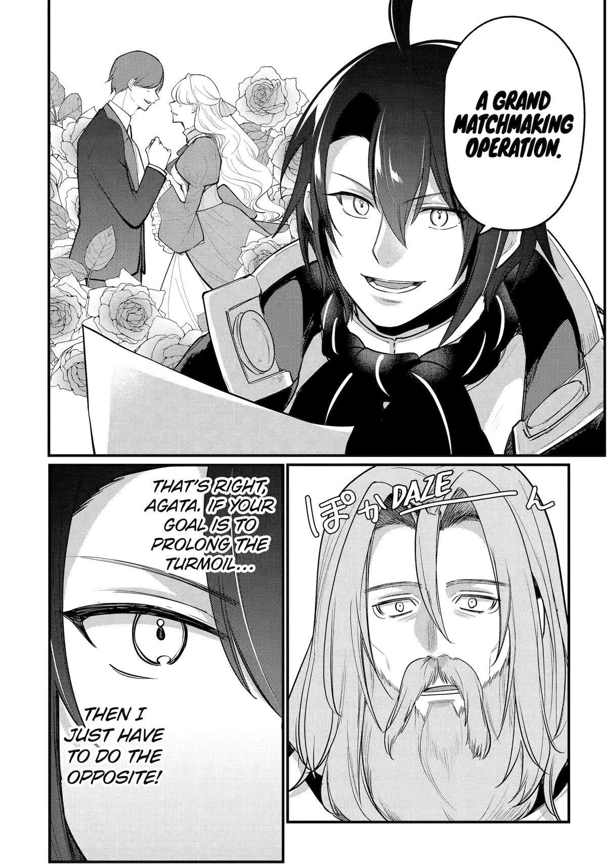 Tensai Ouji no Akaji Kokka Saisei Jutsu Chap 230 - Next Chap 231