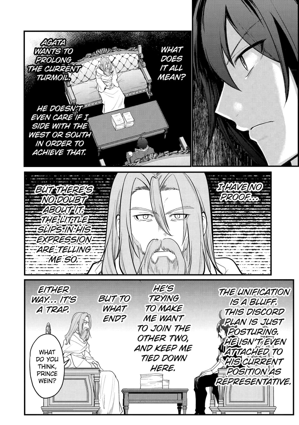 Tensai Ouji no Akaji Kokka Saisei Jutsu Chap 230 - Next Chap 231