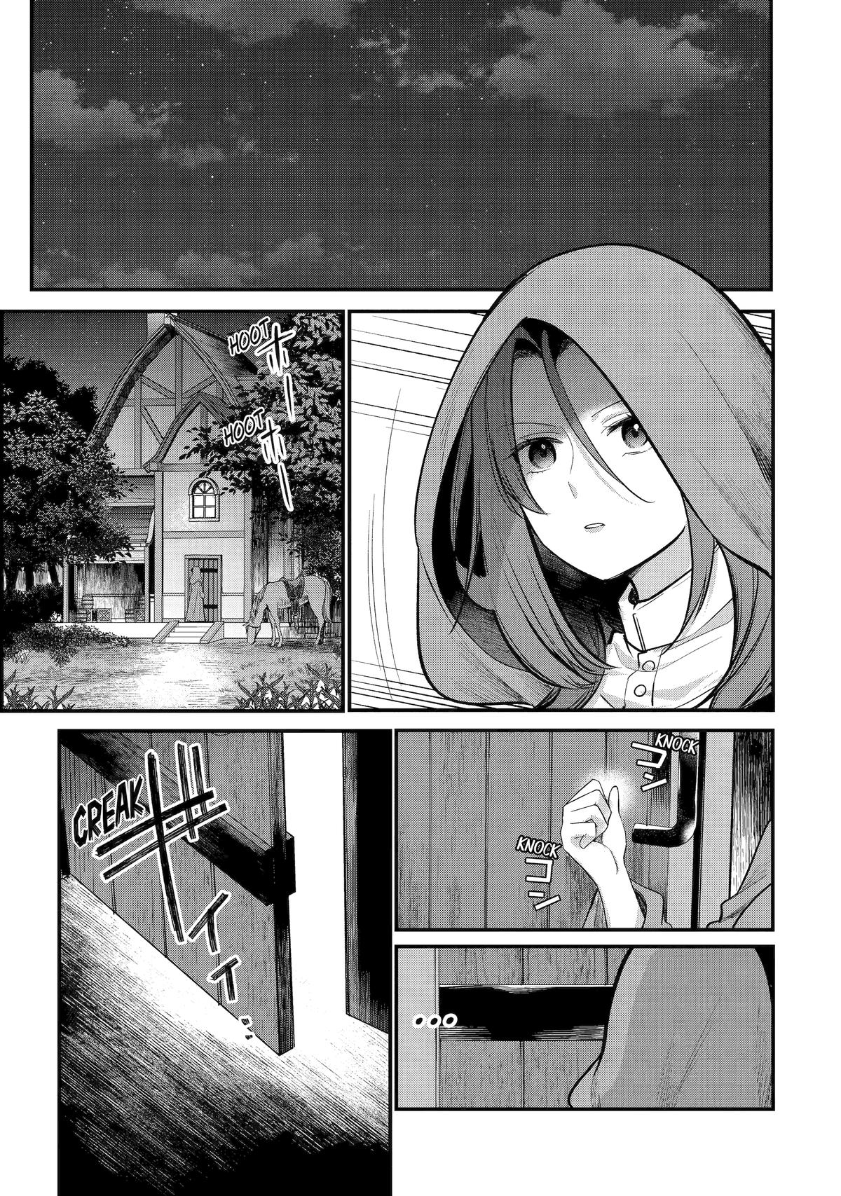 Tensai Ouji no Akaji Kokka Saisei Jutsu Chap 233 - Next Chap 234