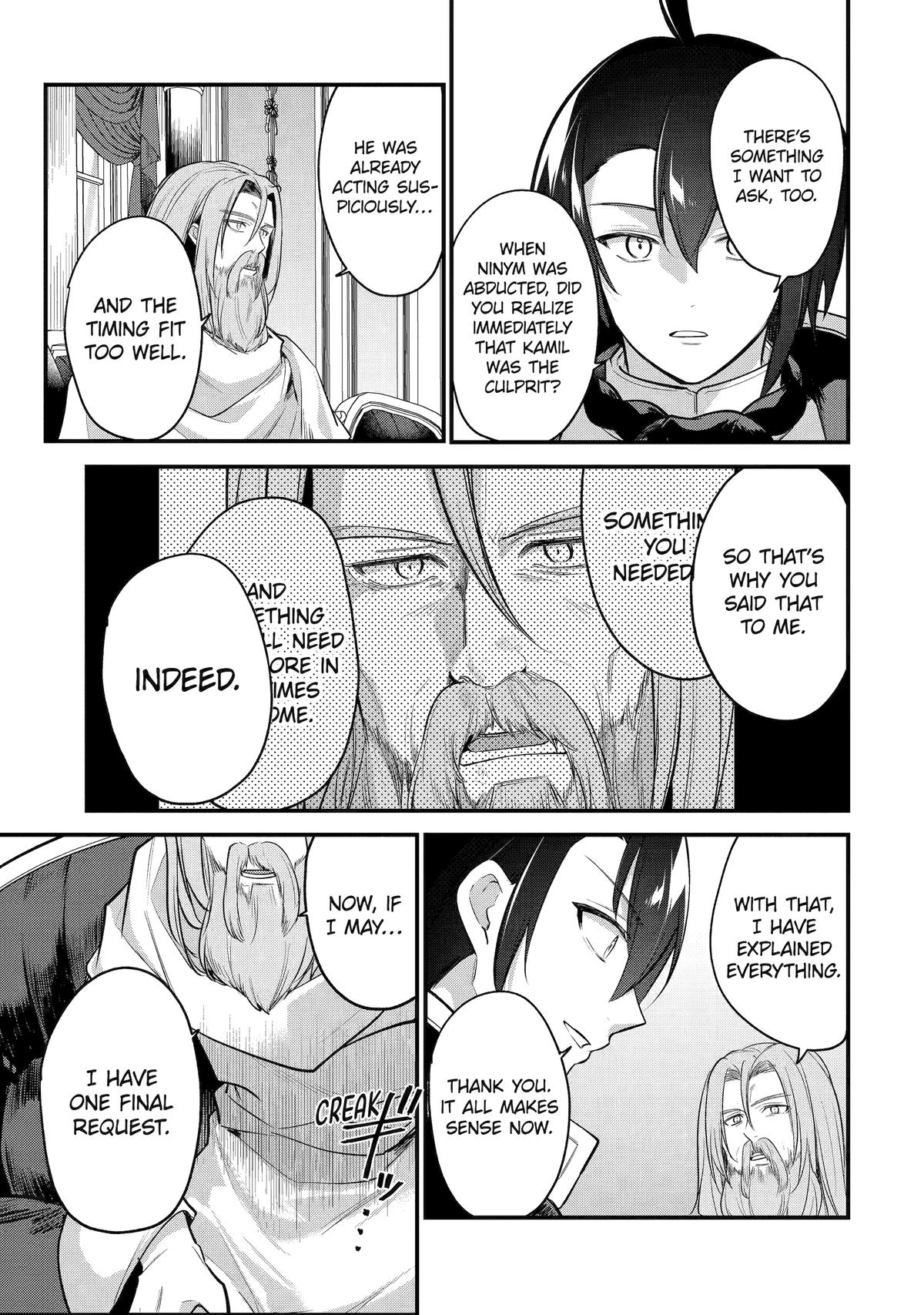 Tensai Ouji no Akaji Kokka Saisei Jutsu Chap 244 - Next Chap 245