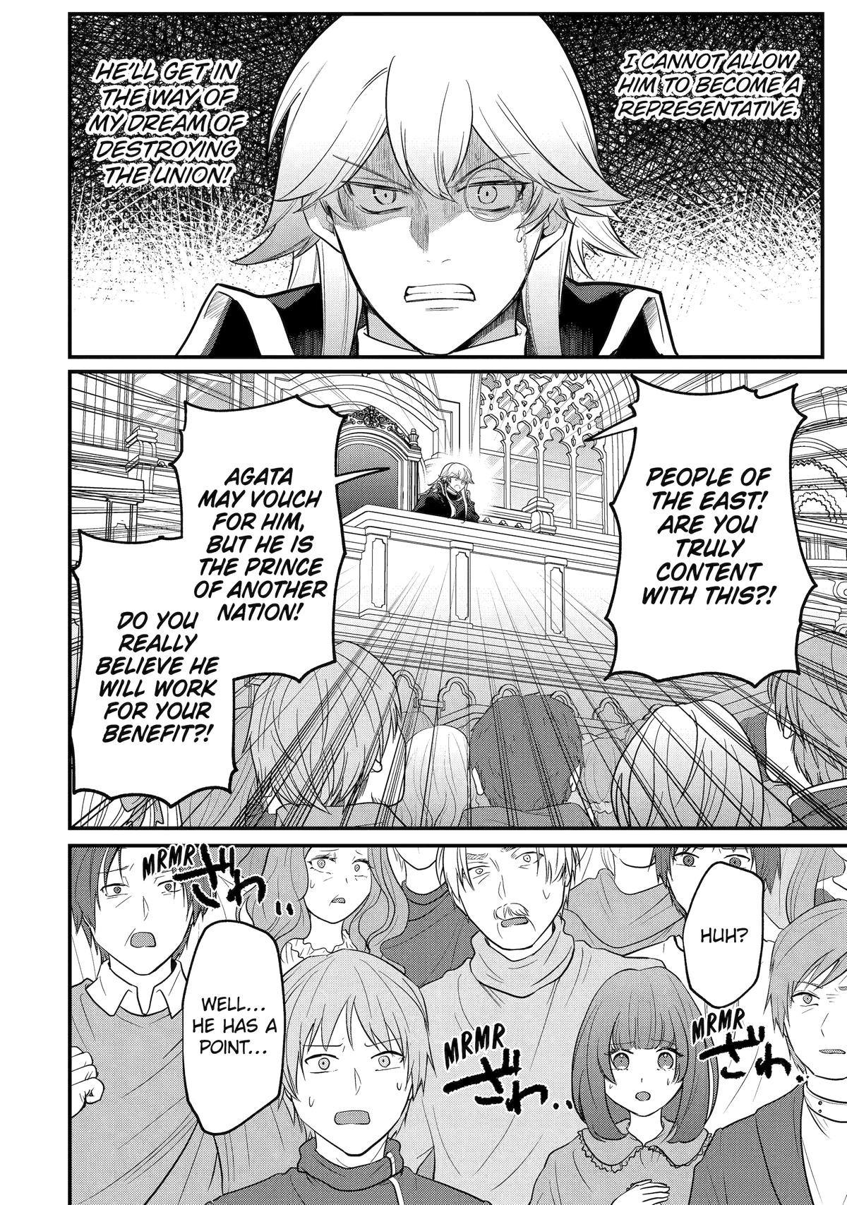 Tensai Ouji no Akaji Kokka Saisei Jutsu Chap 242 - Next Chap 243