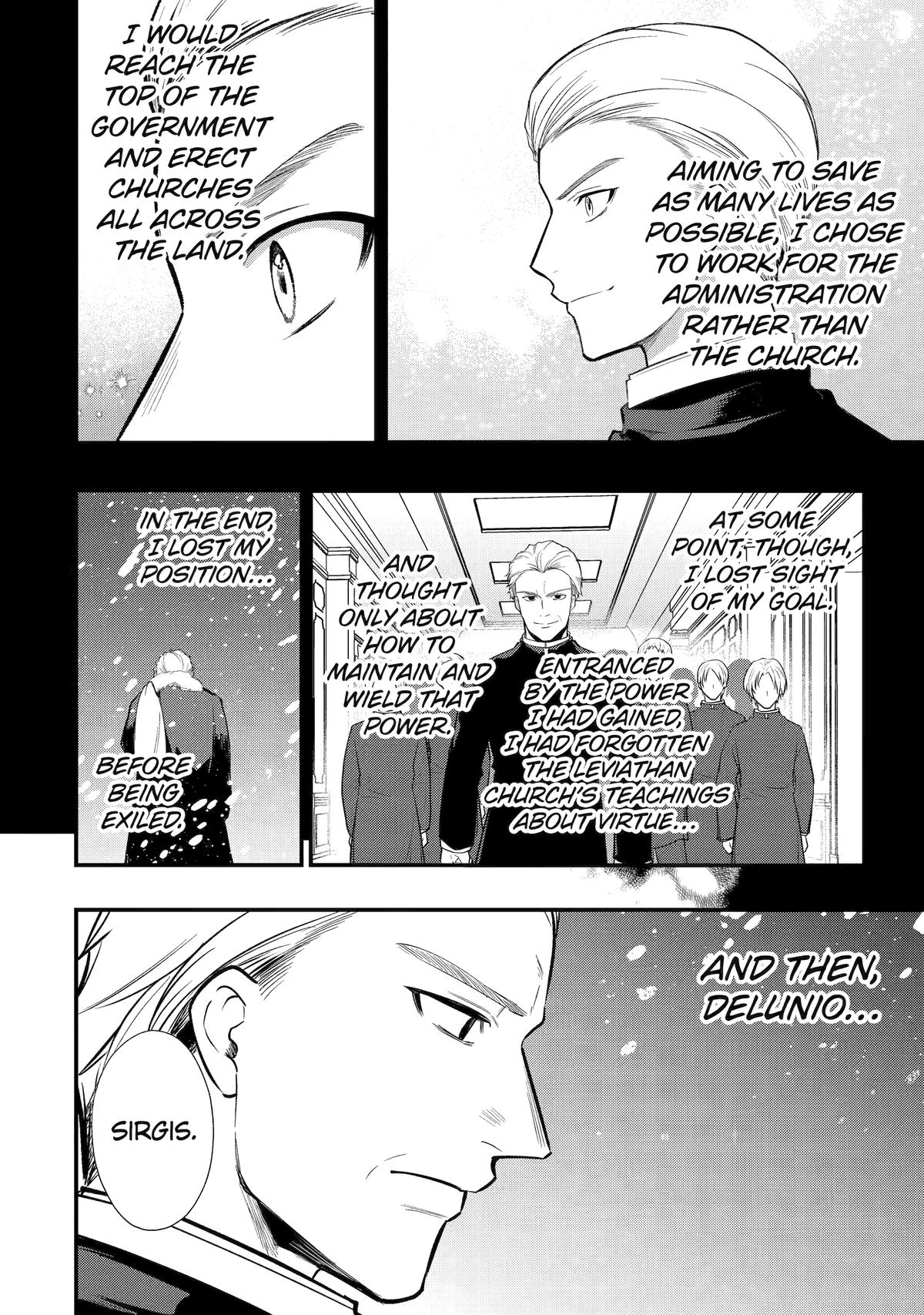 Tensai Ouji no Akaji Kokka Saisei Jutsu Chap 255 - Next Chap 256