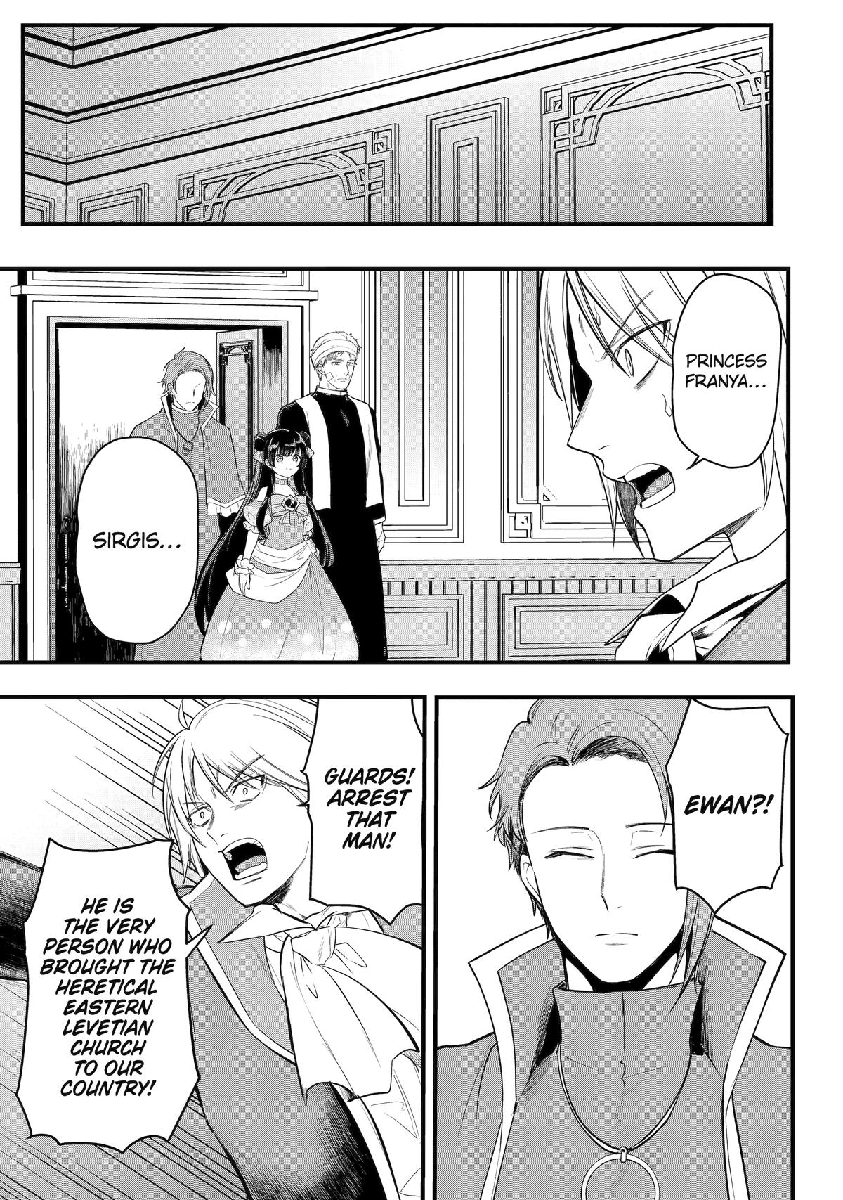Tensai Ouji no Akaji Kokka Saisei Jutsu Chap 264 - Next Chap 265