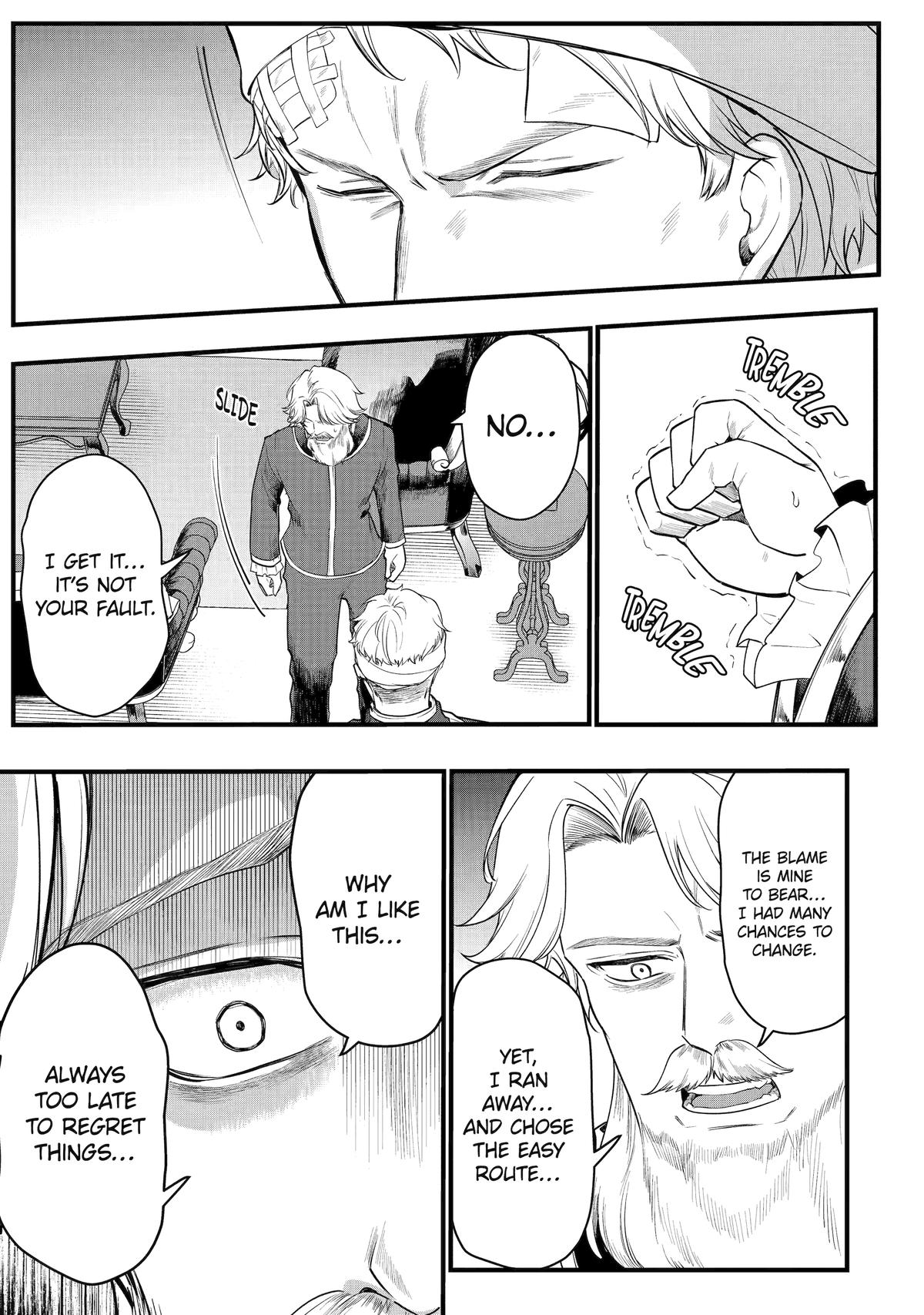 Tensai Ouji no Akaji Kokka Saisei Jutsu Chap 264 - Next Chap 265