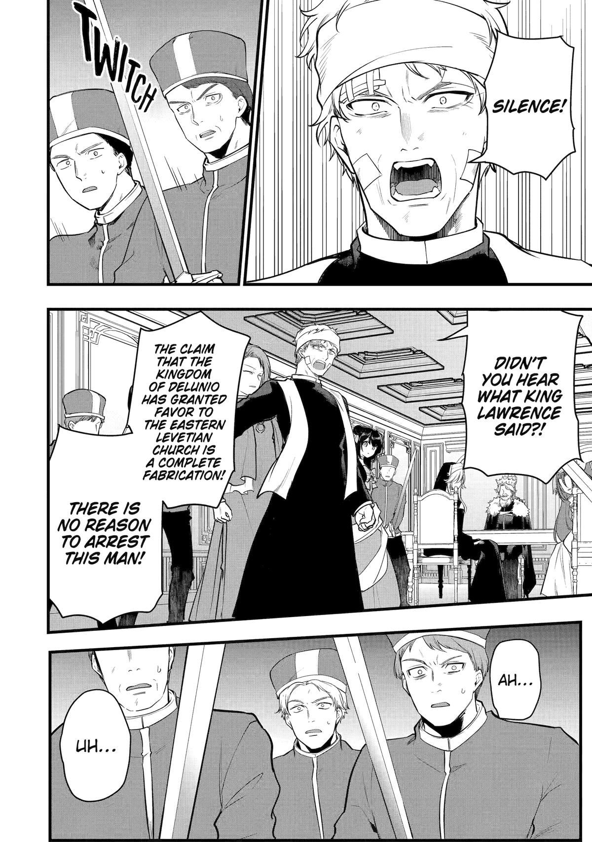 Tensai Ouji no Akaji Kokka Saisei Jutsu Chap 264 - Next Chap 265